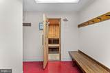 4601 Park Avenue - Photo 48