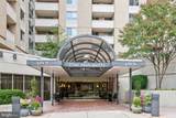 4601 Park Avenue - Photo 5