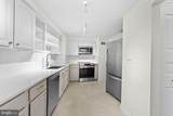 4601 Park Avenue - Photo 9