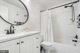 401 Sharp Street - Photo 6