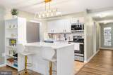 401 Sharp Street - Photo 7