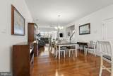 19003 Timbercreek Drive - Photo 6