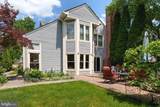 5 Hampstead Court - Photo 34