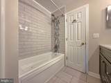 3643 Crosswater Court - Photo 20