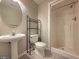 3643 Crosswater Court - Photo 5