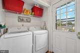 874 Woodchuck Drive - Photo 23