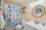 17 72ND Street - Photo 31