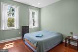 22014 Beech Tree Lane - Photo 13