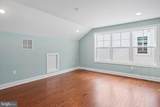 22014 Beech Tree Lane - Photo 16