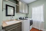 22014 Beech Tree Lane - Photo 17
