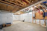22014 Beech Tree Lane - Photo 20