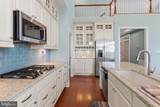 22014 Beech Tree Lane - Photo 5