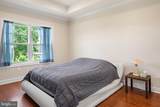 22014 Beech Tree Lane - Photo 9