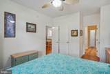 34383 Summerlyn Drive - Photo 14