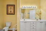 34383 Summerlyn Drive - Photo 18