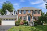 14332 Cartwright Way - Photo 1