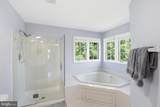 14332 Cartwright Way - Photo 17