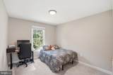 14332 Cartwright Way - Photo 21