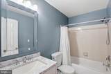 14332 Cartwright Way - Photo 22