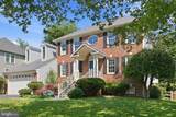 14332 Cartwright Way - Photo 33
