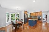 14332 Cartwright Way - Photo 6
