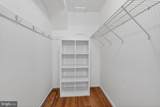 14624 Bauer Drive - Photo 18