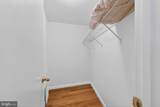 14624 Bauer Drive - Photo 21