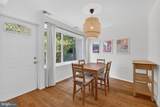 14624 Bauer Drive - Photo 8