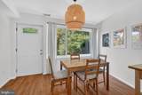 14624 Bauer Drive - Photo 9