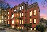 2032 15TH Street - Photo 2