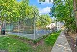 12237 Fairfield House Drive - Photo 33