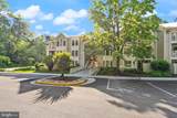 12237 Fairfield House Drive - Photo 35