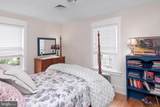 113 Prospect Street - Photo 16