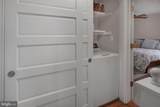 113 Prospect Street - Photo 20