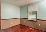 722 Main Street - Photo 11