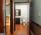 722 Main Street - Photo 8