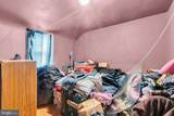 41 Yorke Street - Photo 20