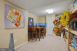 2913 Airdrie Avenue - Photo 67