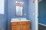 111 Mount Carmel Road - Photo 11