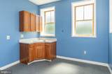 111 Mount Carmel Road - Photo 14