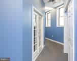 111 Mount Carmel Road - Photo 7