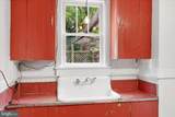 11 Germain Street - Photo 16