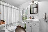 11 Germain Street - Photo 23