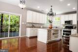 436 Clydebank Drive - Photo 13