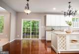 436 Clydebank Drive - Photo 14
