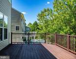 436 Clydebank Drive - Photo 16