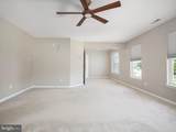 436 Clydebank Drive - Photo 24