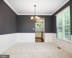 436 Clydebank Drive - Photo 8