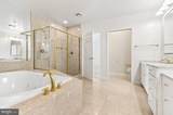 5801 Nicholson Lane - Photo 16