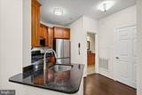 14305 Climbing Rose Way - Photo 10